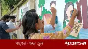 রংপুরে গ্রাফিতি পুনর্লিখন: পুলিশি হামলার প্রতিবাদে ছাত্রশক্তির কর্মসূচি