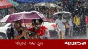 তিন বিভাগে বজ্রবৃষ্টির আভাস, বাড়তে পারে তাপপ্রবাহ