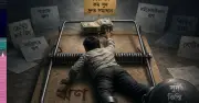 সহজ ঋণের ফাঁদে আটকা পড়ছে হাজারো পরিবার, বাড়ছে আর্থিক সংকট
