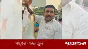 বড়শিতে ধরা পড়ল ৩ কেজির ঢাই মাছ, ৭৮০০ টাকায় বিক্রি