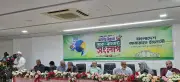 শিক্ষা খাতে বরাদ্দ ও জাতীয় উন্নয়ন: জামায়াতের প্রাক-বাজেট সংলাপে সংস্কারের প্রস্তাব