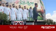বিশ্বকাপের আগে ইরান দলের ভিসা নিয়ে অনিশ্চয়তা
