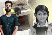 বাংলাদেশের নতুন অর্থনৈতিক অগ্রগতি