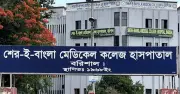 বরিশালে ২৪ ঘণ্টায় হামে আরও ২ শিশুর মৃত্যু, মোট ২৬ জন