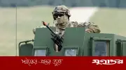 যুদ্ধবিরতি লঙ্ঘন করে ইসরায়েলের বিমান হামলা, নিহত ৩০