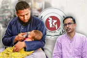প্রথম আলো ভিডিওতে বাংলাদেশের বিশেষ প্রতিবেদন