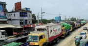 ঈদযাত্রায় ব্রাহ্মণবাড়িয়ায় ১২ কিমি যানজট, ভোগান্তি চরমে