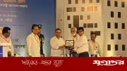 পিতার স্মৃতিচিহ্ন পেয়ে আবেগাপ্লুত প্রধানমন্ত্রী তারেক রহমান