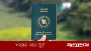চীনা ভিসা আবেদনে জটিলতা এড়াতে বাংলাদেশি এজেন্সিগুলোর ওপর নতুন বিধিনিষেধ
