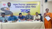 জাহাজে দুই ক্রূর সংঘর্ষে থাই নাগরিক নিহত, নিরাপদ ঈদযাত্রায় কড়াকড়ি দাবি