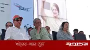 দুই বছরের মধ্যে ঠাকুরগাঁও বিমানবন্দর চালুর ঘোষণা মির্জা ফখরুলের