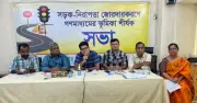 ঈদযাত্রায় ফিটনেসবিহীন গাড়ি বন্ধের সুপারিশ