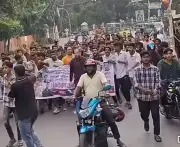 চট্টগ্রামে নিষিদ্ধ ছাত্রলীগের মিছিল, পুলিশ যাচাই-বাছাই করছে