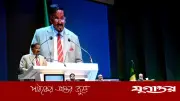 জবাবদিহিতাবিহীন নিরাপত্তা বিশ্বে স্থিতিশীলতা আনতে পারে না: স্পিকার
