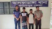 মাদকবিরোধী অভিযানে দুই যুবকের কারাদণ্ড, স্বাস্থ্যমন্ত্রীর খাবার ফেলার ঘটনা
