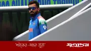মানসিক চাপে টেস্ট অধিনায়কত্ব ছাড়েন কোহলি