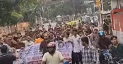ডিসি হিলে নিষিদ্ধ ছাত্রলীগের মিছিল, পুলিশের তদন্ত