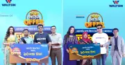 ওয়ালটনের ফ্রিজ কিনে মিলিয়নিয়ার আরও দুই ক্রেতা
