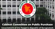 সরকারি ক্রয়ে ৪৪৮.৮ কোটি টাকার ভোজ্যতেল ও ডাল কেনার অনুমোদন