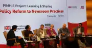 গণমাধ্যম সংস্কার ও নিরাপদ নিউজরুম গঠনে পিআইএমএইচআইই প্রকল্পের বিশেষ আয়োজন