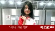 রামিসা হত্যায় চাঞ্চল্যকর তথ্য পুলিশের, স্ত্রী দরজা খোলেননি