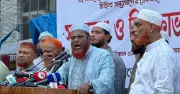 ধর্ষণের শাস্তি প্রকাশ্যে মৃত্যুদণ্ডের আহ্বান জামায়াত সেক্রেটারির