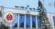 শিল্প মন্ত্রণালয়ের এনওসি ছাড়া পাকিস্তানি লবণ আটক করল কাস্টমস