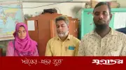দাখিল পরীক্ষায় অনিয়ম: ৩ শিক্ষক আটক, এক শিক্ষার্থী বহিষ্কার
