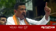 পশ্চিমবঙ্গে ‘পুশব্যাক’ শুরু, অবৈধ অনুপ্রবেশকারীদের ফেরত পাঠানোর ঘোষণা