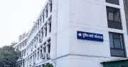 সুপ্রিম কোর্ট সচিবালয় বিলুপ্ত, কর্মকর্তা ফেরত: বাদল