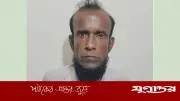 সিলেটে ২০ লাখ টাকা লুটের মামলায় গ্রেফতার ১