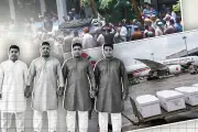 বাংলাদেশের নতুন শিক্ষানীতি ঘোষণা, পরিবর্তন আসছে পাঠ্যসূচিতে