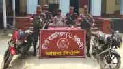 সীমান্তে ভারতীয় মাদকসহ আটক ১, জলবায়ু সংকটে তরুণদের সম্পৃক্ততার আহ্বান