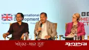 গণমাধ্যম কমিশন গঠনে সরকার একক সিদ্ধান্ত চাপাবে না: তথ্যমন্ত্রী