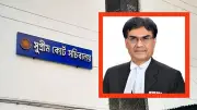 ইসরায়েলে পার্লামেন্ট বিলুপ্তির বিল পাস, নেতানিয়াহুর বিদায়ের সম্ভাবনা