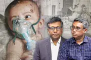 ভাইরাল ভিডিও: কিশোরগঞ্জে বাসের ধাক্কায় মোটরসাইকেল আরোহী নিহত