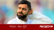 বিরাট কোহলির মতে ক্রিকেটারদের ফিটনেস হকি খেলোয়াড়দের ১৫%ও নয়