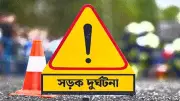অটোরিকশা-ডাম্প ট্রাক সংঘর্ষে নিহত ২, আহত ৩