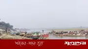 ঈশ্বরগঞ্জে অবৈধ বালু উত্তোলনে হুমকিতে ফসলি জমি ও সুরক্ষা বাঁধ