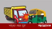 শেরপুরে ট্রাক-সিএনজি সংঘর্ষে নিহত ২, আহত ৫