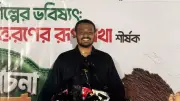 হাসানাতসহ ৪ জনের বিচার শুরু, নাসীরুদ্দীন পাটওয়ারী দেশ চালাচ্ছে হাওয়া ভবনের ‘কিচেন কেবিনেট’ হত্যা মামলায়