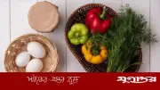 গরমে ওজন কমাতে ৫ খাবার: ডিম, কফি, অ্যাভোকাডো