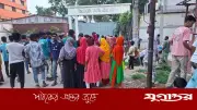 কোনাবাড়ীতে শ্রমিকদের বিক্ষোভ, অর্ধেক বেতন ও ছুটির টাকার দাবি
