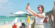 চীনের সানইয়া: টিসিএম পর্যটনের নতুন গন্তব্য