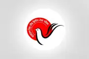 সংখ্যালঘু সুরক্ষা আইন প্রণয়নে সরকারের প্রতি আন্তরিক আহ্বান