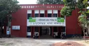 পাবনায় পঞ্চম শ্রেণির শিক্ষার্থী ধর্ষণের অভিযোগ, মামলা