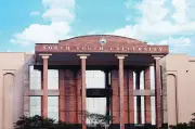 নর্থ সাউথের ট্রাস্টি শাহজাহানের বিরুদ্ধে গুরুতর অভিযোগ, তদন্তের নির্দেশ