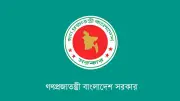 ১ জুলাই থেকে সরকারি কর্মকর্তাদের নতুন বেতনকাঠামো শুরু