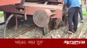 ৫ ঘণ্টা পর খুলনার সঙ্গে উত্তরবঙ্গের রেল যোগাযোগ স্বাভাবিক