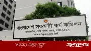 ৪৪তম বিসিএস নন-ক্যাডারে ১০১ প্রার্থীর মনোনয়ন বাতিলের কারণ জানা গেল